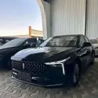 فاو بيوستون 70 2026