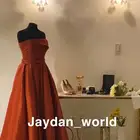 للبيع على السوم