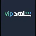 عرض خاص شاهد  نتفلكس المده سنه كامله سعر ب65  فقط