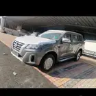 نيسان