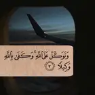 دبة فلتر مسبح مقاس 24 مع دينمو مضخه مسبح حصان ممتاز للبيع