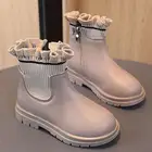 جزمات