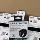 خاتم تسبيح الذكي الأصلي اخر اصدار 29 ريال ويوجد جملة الجملة