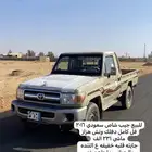 شاص 2016فل كامل سعودي