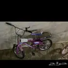 سياكل