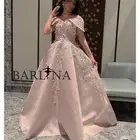 فستان ملكة او مناسبات وردي من بارلينا