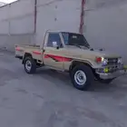 شاص للبدل بهايلكس