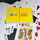 ورق لعب بنك العربي (تلي موني)