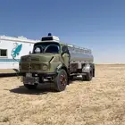 وايت عايدي بوز اساس للبيع