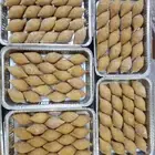 كبة صنعت بيد سورية