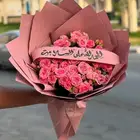 هدايا