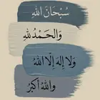 استراحات وشاليهات للايجار والتقبيل