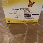 مجس ليبري 2 جديد