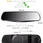 داش كام ع شكل مرايه