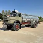 وايت عايدي بوز اساس جفالي مديل 1983