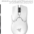 ماوس ريزر فايبر برو 2
