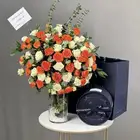 هدايا تبوك