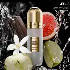 عطر التوباكو الفرنسي من ابراق