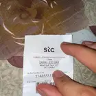 بطاقه سواء 230