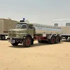 سقس بوز