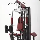 جهاز رياضي منزلي جديد هوم جم اثقال home gym
