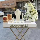 عربيه ملكه