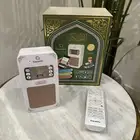 مكبر صوت للقران الكريم