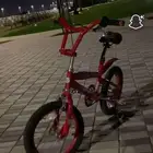 سيكل كوبرا 16
