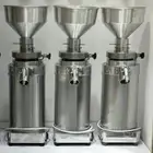 مطاحن قهوه عالية الجوده مصنع منذ 50 سنه