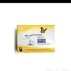 حساس فري ستايل