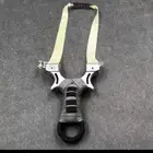 نبيله