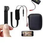 كاميرا Wi-Fi صغيرة تعمل بتقنية DIY بدقة عالية 1080Pبث مباشر