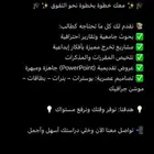 بحوث ومشاريع