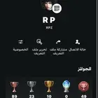 ايدي ثلاثي سوني كبتل ع السطر