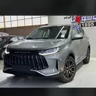 جيتور اكس 50 يريميوم موديل 2025 ..