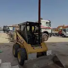 بوبكات للعمل او الايجار اليومي والشهري