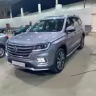 جيب mg 2020