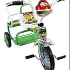 دراجه حديد نفرين