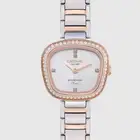 ساعة CARDIAL نسائية