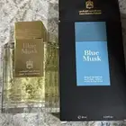 عطر عبدالصمد القرشي