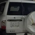 لوحه خصوصي