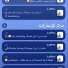 تصميم بطاقة ولاء للمتاجر