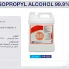 مطهر كحول ايزوبول عير قابل لي الاشتعال خاص بالمطاعم