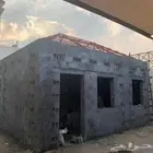 مقاولات عامه ودهانات وديكورات ينبع