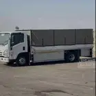 دينه نقل عفش لشمال