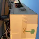 كرفان غرفه سحب