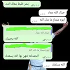 انترنت لا محدود بدون استخدم عادل