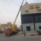 Crane Winch Crane