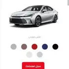 نشتري جميع الكوامري 2025