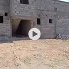 عضمه دورعماره